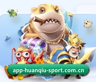 环球体育的故事